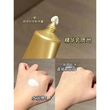 Load image into Gallery viewer, L'Occitane Immortelle Pro‑Youth Neck Care Serum‑en‑Crème 50ml 欧舒丹乳木果蜡菊赋活美颈霜 50ml
