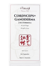 将图片加载到图库查看器，Ausway Cordyceps+Ganoderma 2 in1 60 C
