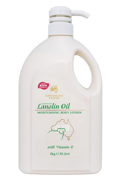 G & M Australian Lanolin Oil Moisturising Cream - 1kg