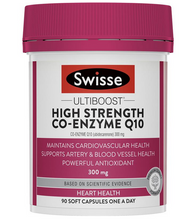 Load image into Gallery viewer, Swisse Co-Q10 300mg 心脏辅酶Q10胶囊 90Capsules
