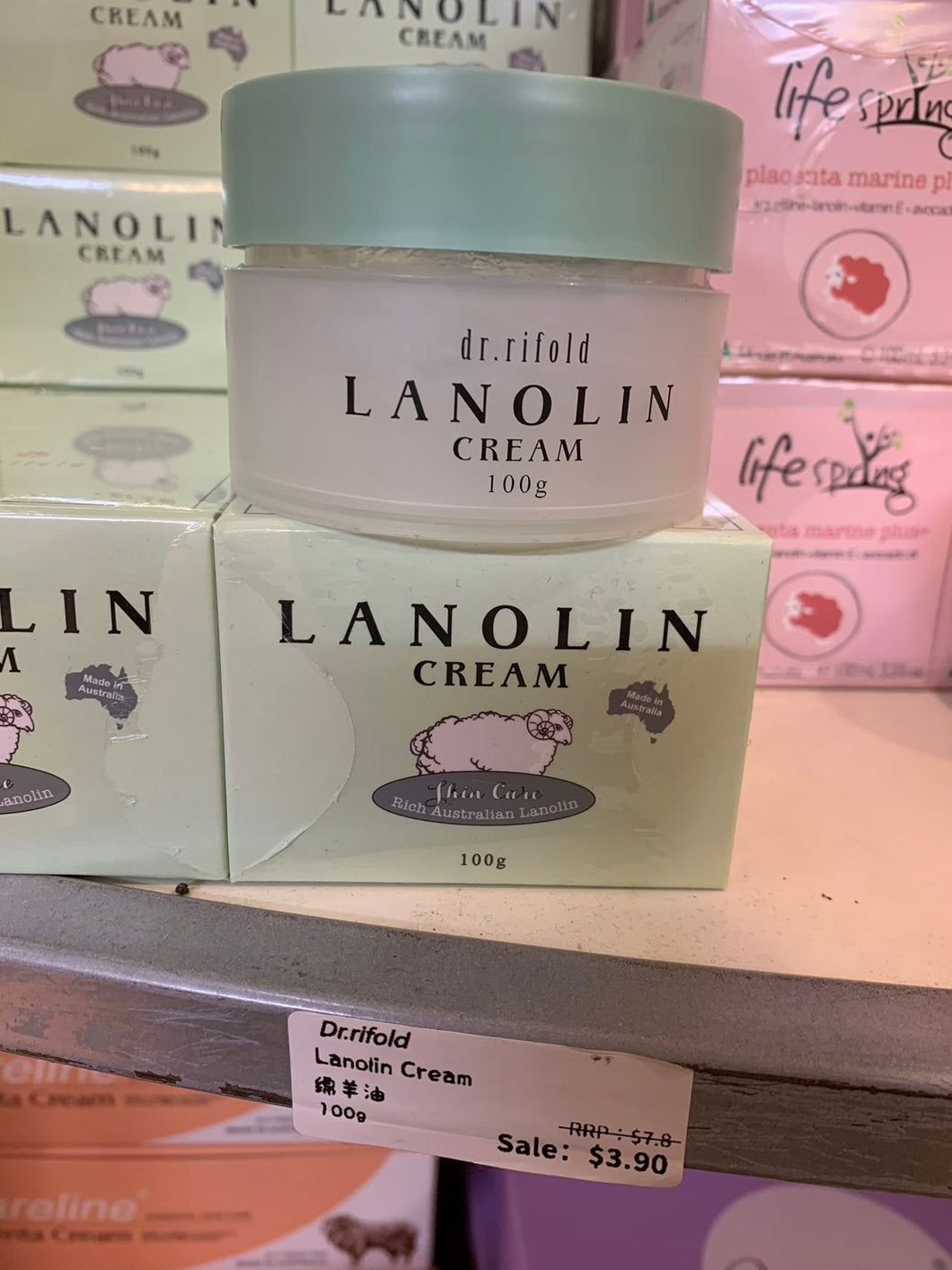 DR RIFOLD LANOLIN CREAM100g