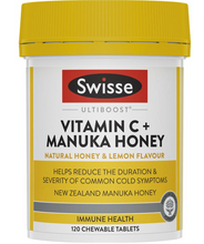 Load image into Gallery viewer, SW VC+ Manuka Honey  VC麦卢卡蜂蜜咀嚼片120T
