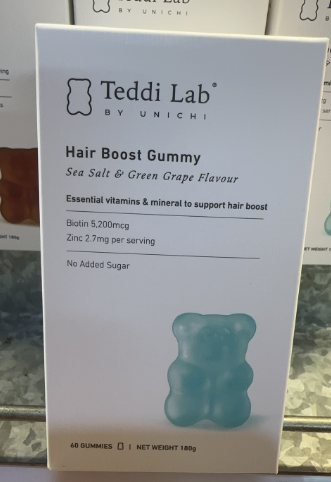 Teddi lab hair boost gummy 60 gummies