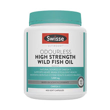 Load image into Gallery viewer, Swisse Odourless High Strength Wild Fish Oil1500mg深海鱼油软胶囊无腥味400粒
