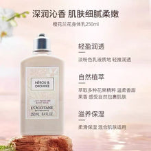 Load image into Gallery viewer, LOCCITANE Neroli Orchid Body Milk格拉斯橙花身体乳 250ml
