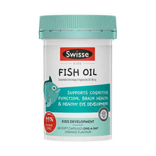 Load image into Gallery viewer, Swisse Fish Oil For Kids 儿童鱼油60C
