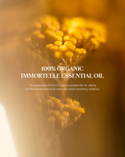 将图片加载到图库查看器，LOCCITANE Immortelle Divine Youth Oil 蜡菊赋颜御龄精华油30ml
