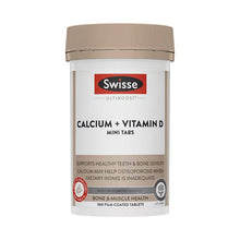 Load image into Gallery viewer, swisse Calcium+VD Mini Tabs 钙+vd迷你颗粒 300粒
