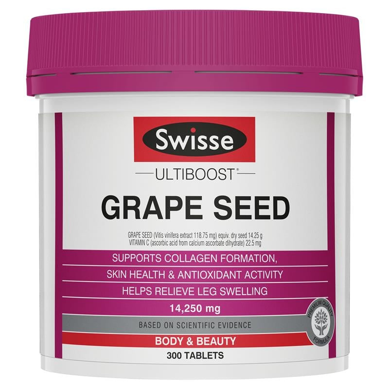 SW Grape Seed 葡萄籽300T