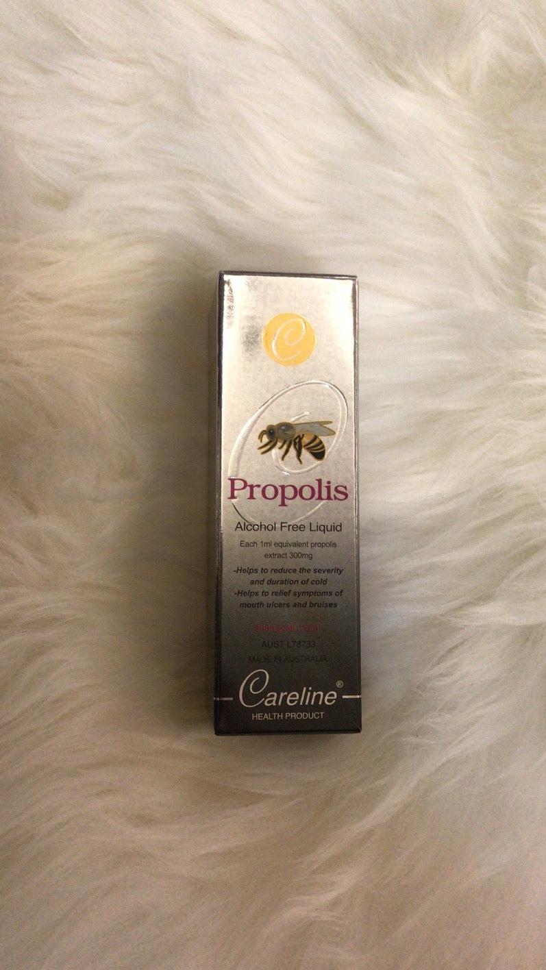 CL Propolis Liquor 300mg蜂胶滴剂 25ml no alcohol