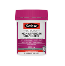 Load image into Gallery viewer, Swisse High Strength Cranberry蔓越莓 90粒
