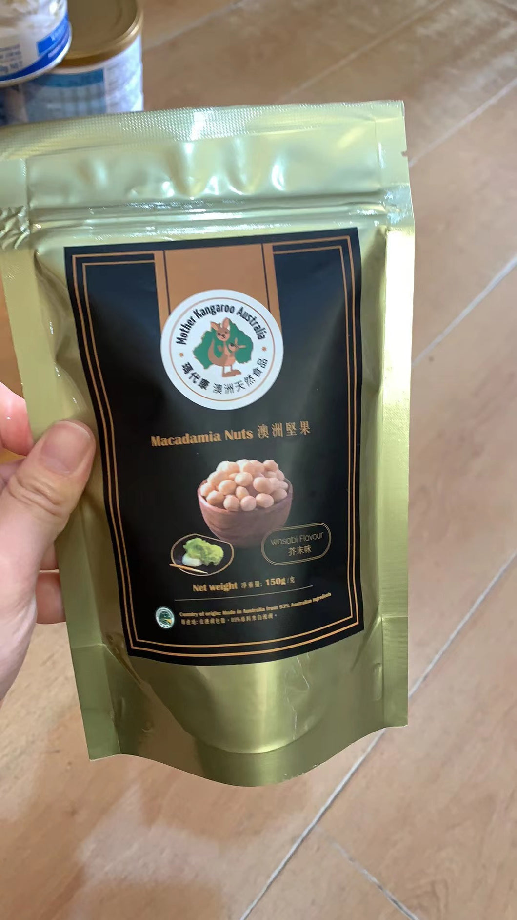 Mother Kangaroo Macadamia Nuts 150g