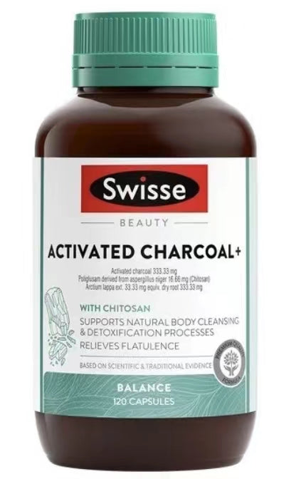 SW Beauty Activated Charcoal+ 120 Capsules