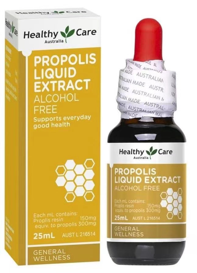 HC Propolis Liquid Extract Alcohol Free 25ml