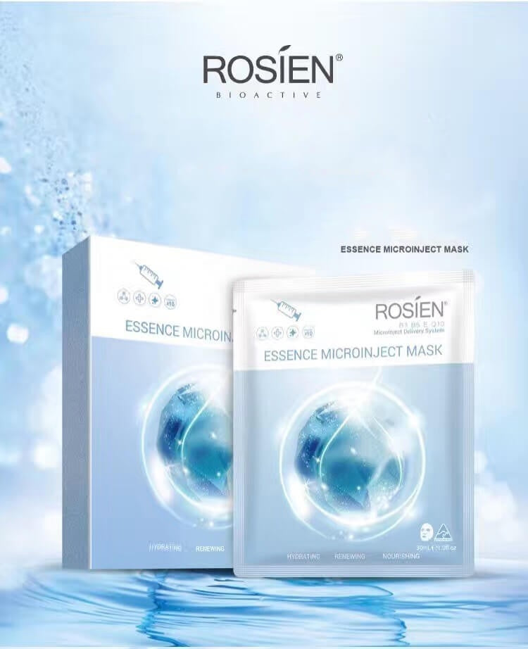 Rosien Microinject Mask微量面膜