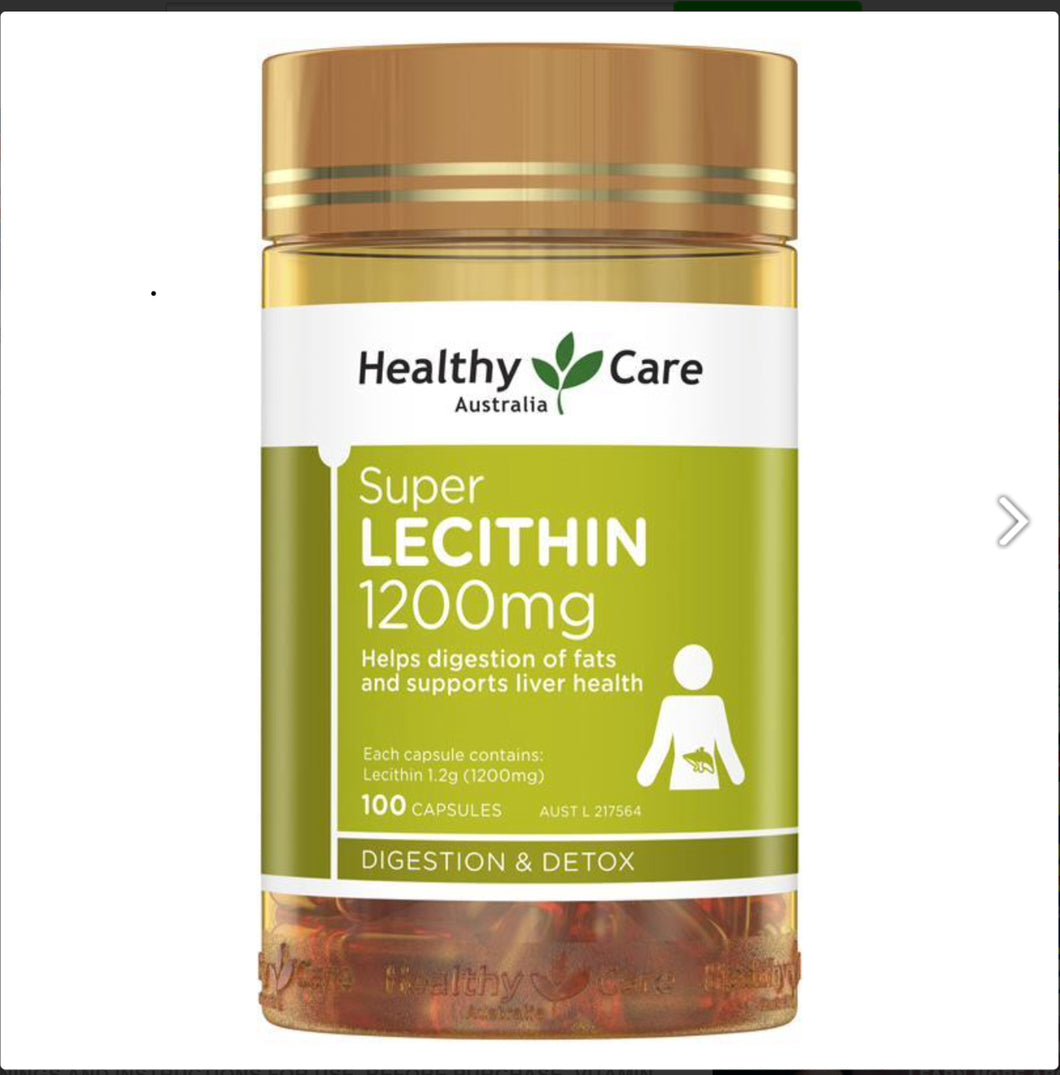 HC Lecithin卵磷脂 1200mg 100C