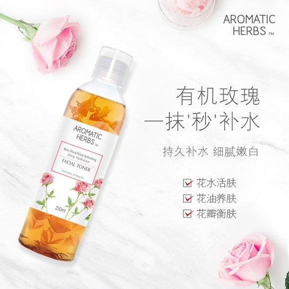 Aromatic Herbs有机玫瑰花瓣精华水爽肤水250ml