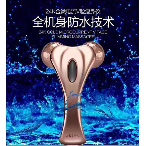 Lacues 24K Face Slimming Massage 瘦脸仪190g