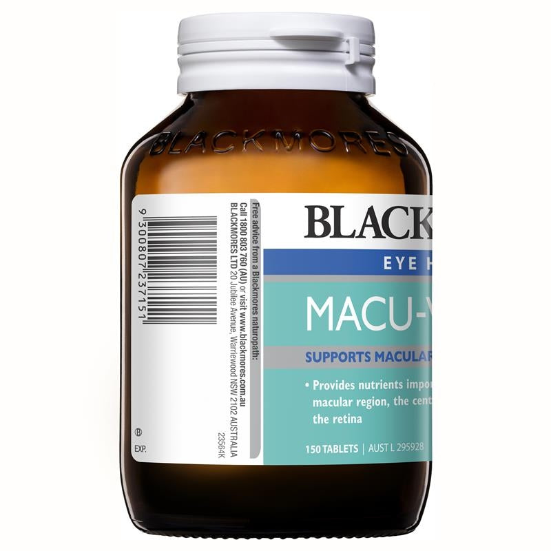 BM Macu-Vision 护眼宁150 Tablets