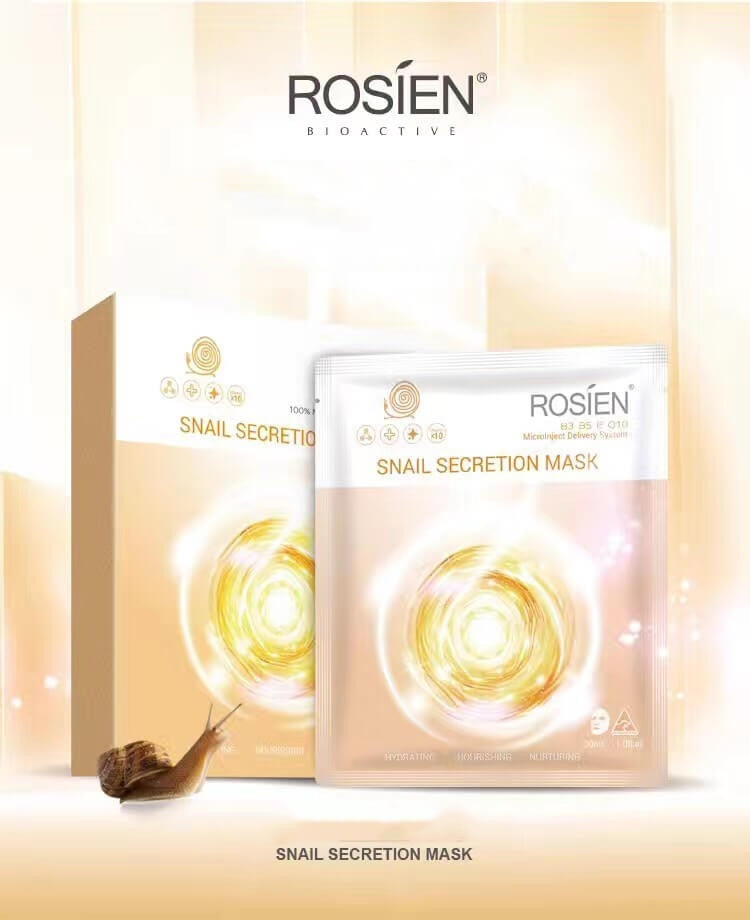 Rosien Snail Secrection Mask (New)牛修护面膜