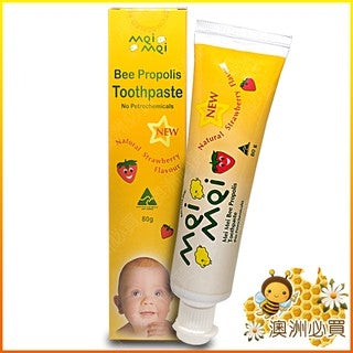 Mei Mei Bee Propolis Toothpaste Strawberry 宝宝蜂胶牙膏草莓味65g