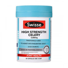Load image into Gallery viewer, Swisse High Strength Celery芹菜籽50粒
