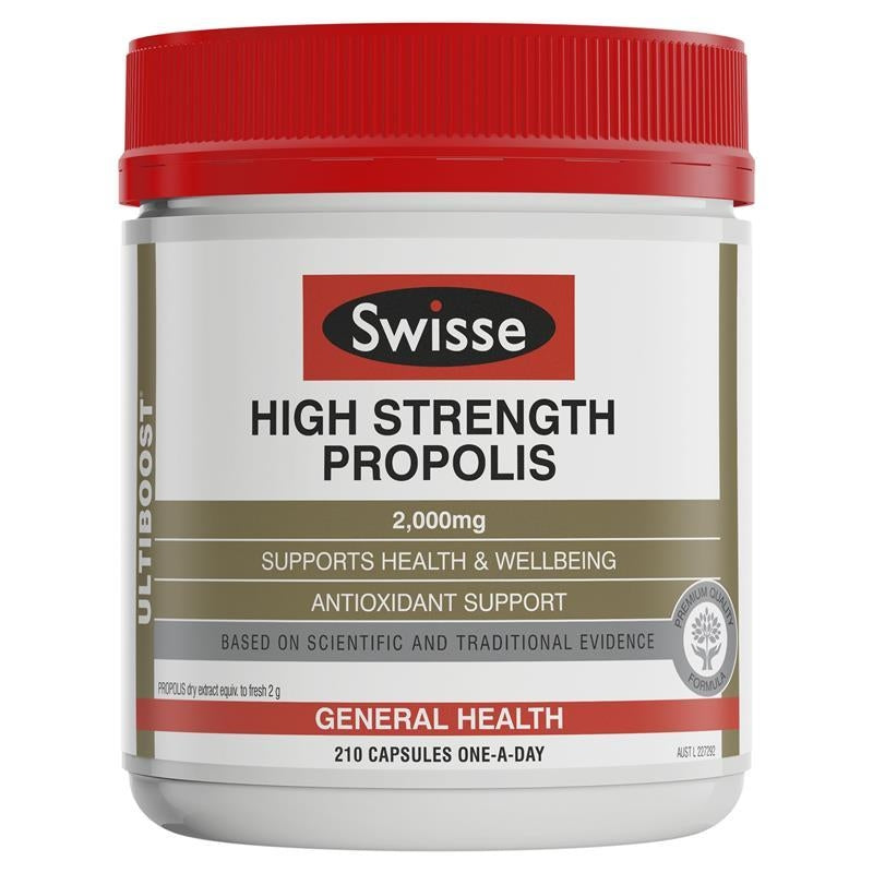 Swisse 高浓度蜂胶软胶囊 增强免疫力 澳洲原装进口 黑蜂胶2000mg 210粒*1瓶