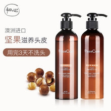 将图片加载到图库查看器，FicceCode生机洗发水260ml
