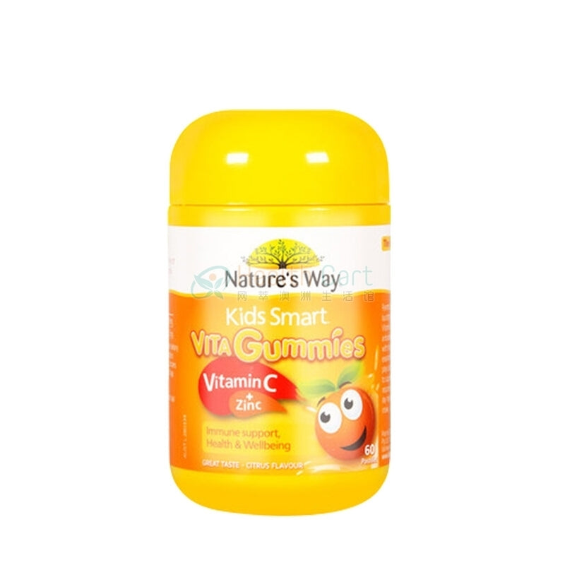 NW Kids Smart Vita Gummies VC+Zinc 60s