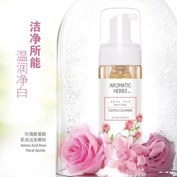 Aromatic Herbs 玫瑰洁面150ml